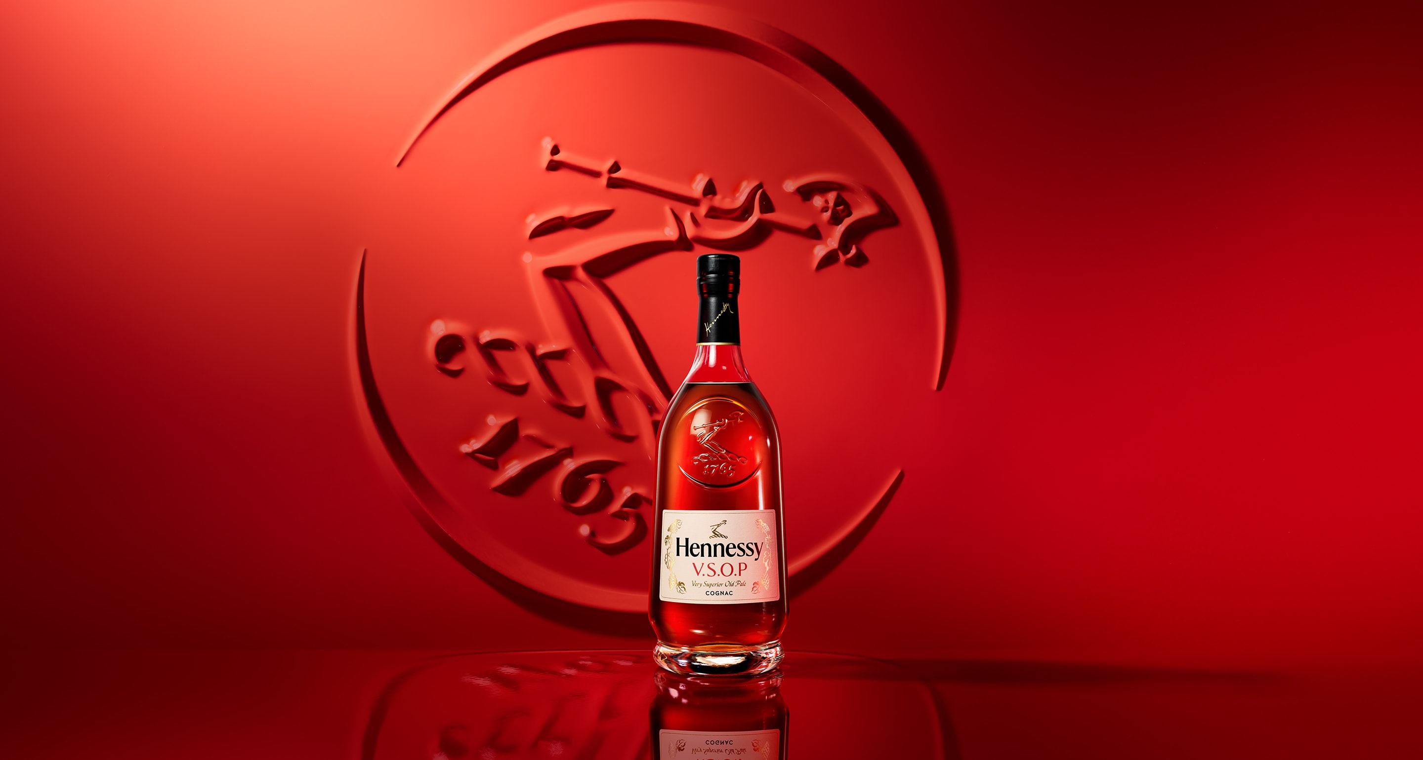 Cognac taste of Hennessy V.S.O.P worldwide Hennessy